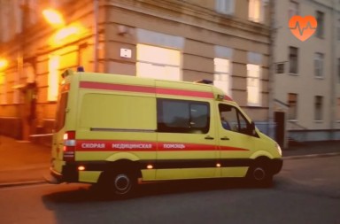 Наркологическая скорая в Новофёдоровке